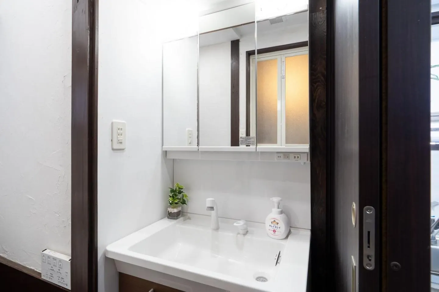 Сasa de vacaciones Apro Stay Denenchofu Tamagawa Tokio Japón