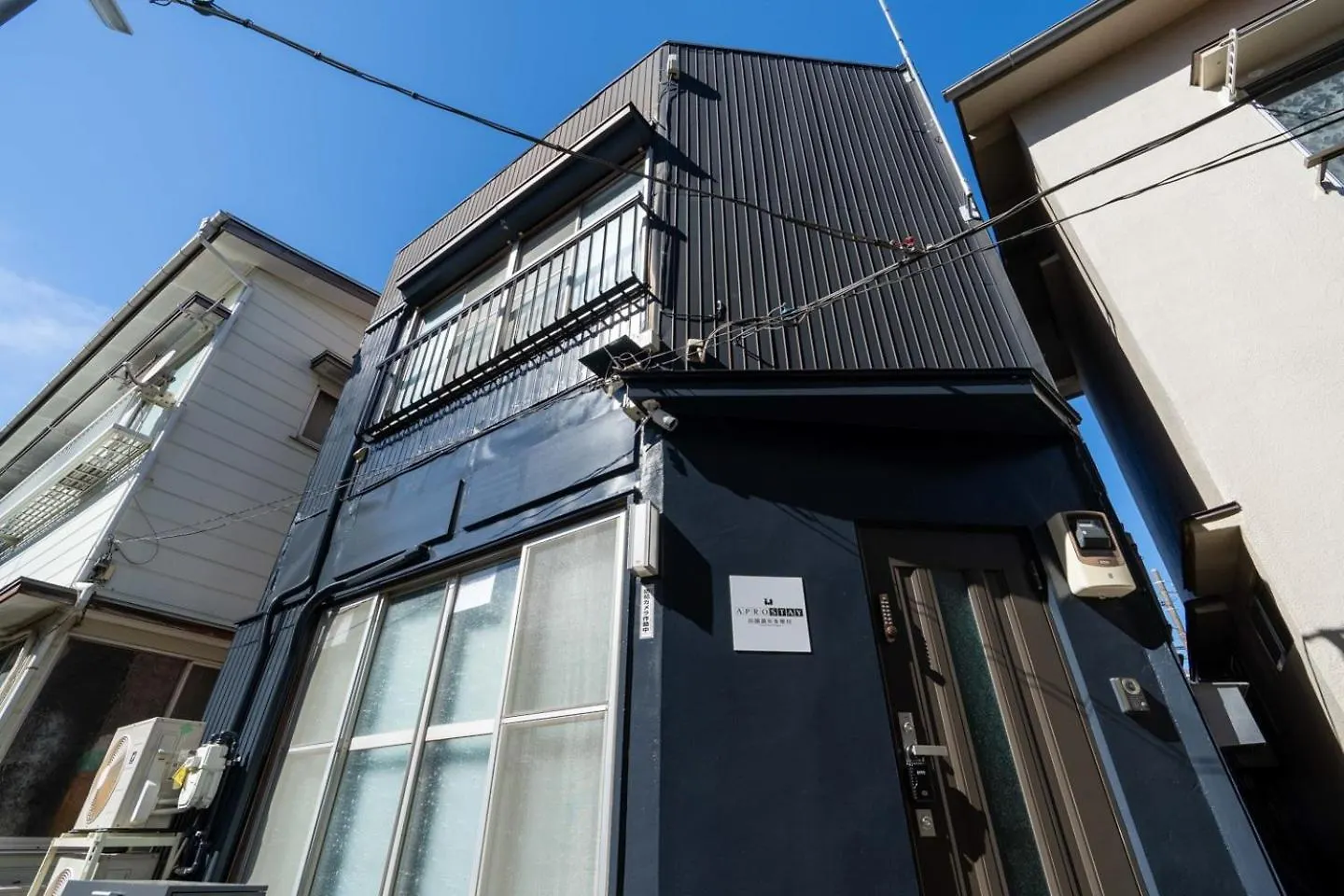 Сasa de vacaciones Apro Stay Denenchofu Tamagawa Tokio