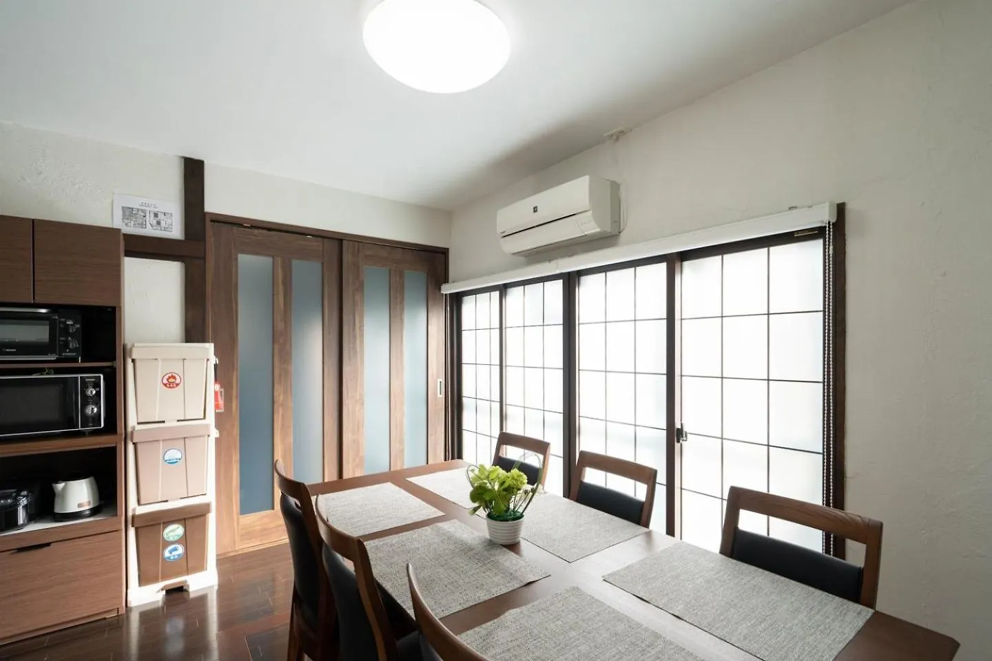 Apro Stay Denenchofu Tamagawa Tokio Japón