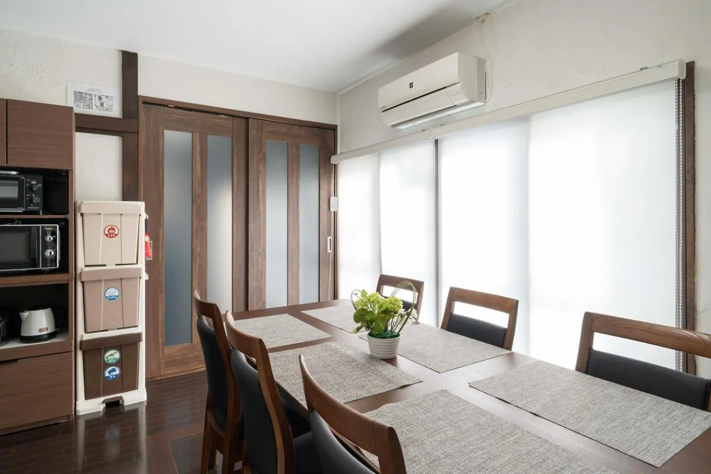Apro Stay Denenchofu Tamagawa Tokio Japón